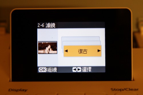 內置少量玩相功能,包括將相片即時變「復古」mood,或「黑白」玩 feel。 內置少量玩相功能,包括將相片即時變「復古」mood,或「黑白」玩 feel。