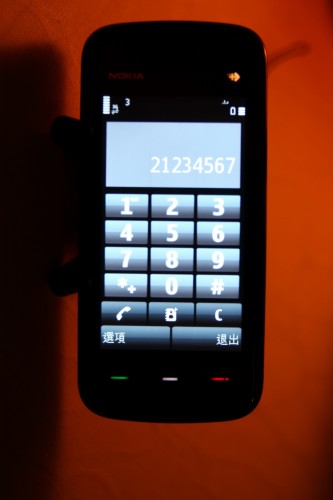 打電話介面數字鍵夠大,而且反應快,操控夠方便! 打電話介面數字鍵夠大,而且反應快,操控夠方便!