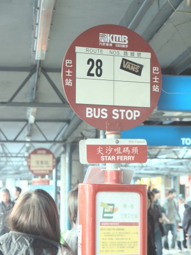 採用淡化及加光色調效果後