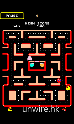 此機亦內建不少娛樂元素，包括由細玩到大的《食鬼》遊戲。