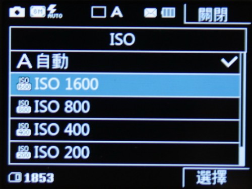 拍攝功能中，最高感光度可達 ISO 1,600！夜間要進行無閃燈攝影，也不用擔心手震。