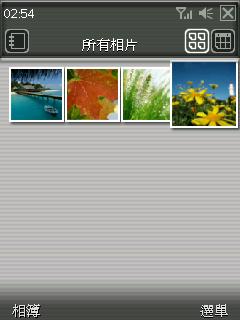 《EziPhoto》相片瀏覽介面,與《ACDSee》頗為相似。 《EziPhoto》相片瀏覽介面,與《ACDSee》頗為相似。