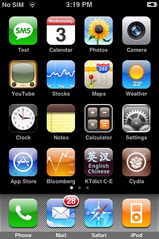 iPhone 3G 主操控介面。