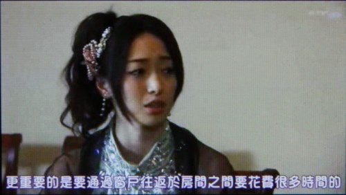 HTC Touch HD 影片播放畫面 HTC Touch HD 影片播放畫面