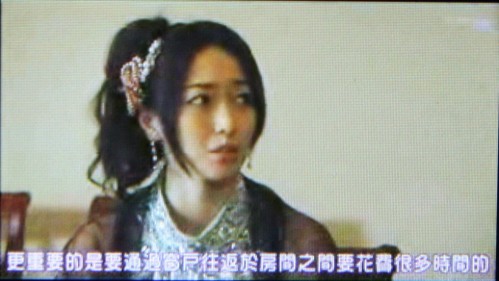 Samsung Omnia i908 影片播放畫面 Samsung Omnia i908 影片播放畫面