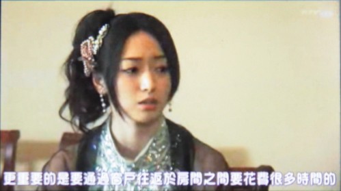 Sony Ericsson Xperia X1 影片播放畫面 Sony Ericsson Xperia X1 影片播放畫面