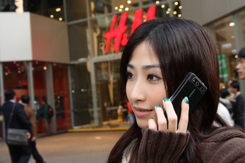 Leanne 使用 Xperia X1 通話實況。