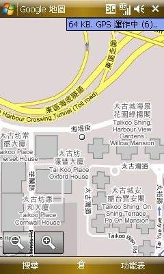 Samsung Omnia i908-定位時間:33 秒 Samsung Omnia i908-定位時間:33 秒