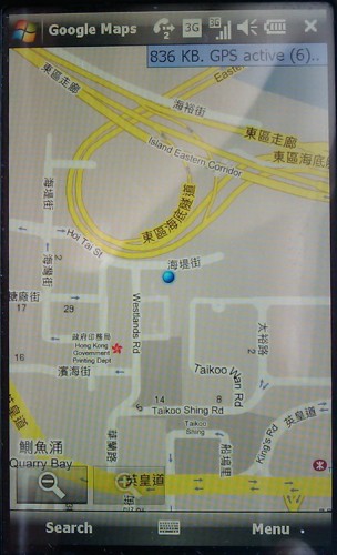 Sony Ericsson Xperia X1-定位時間:23 秒 Sony Ericsson Xperia X1-定位時間:23 秒