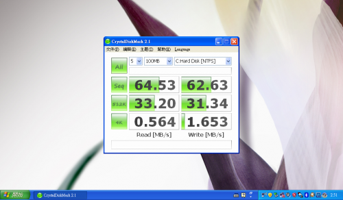 crystaldiskmark_samsung