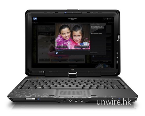 hp-touchsmart-tx2-open-front-facing-on-white2 hp-touchsmart-tx2-open-front-facing-on-white2