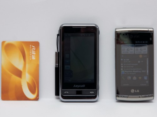 與 Samsung Omnia i908 作機面面積比較。 與 Samsung Omnia i908 作機面面積比較。