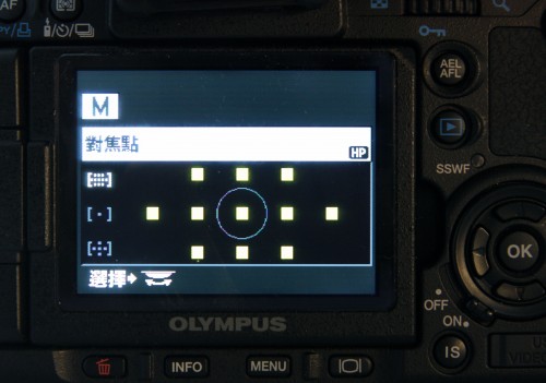 繼承了 E-3 的雙十字 11 點自動對焦功能,對焦更快及準確,方便拍攝高速移動的物件。 繼承了 E-3 的雙十字 11 點自動對焦功能,對焦更快及準確,方便拍攝高速移動的物件。