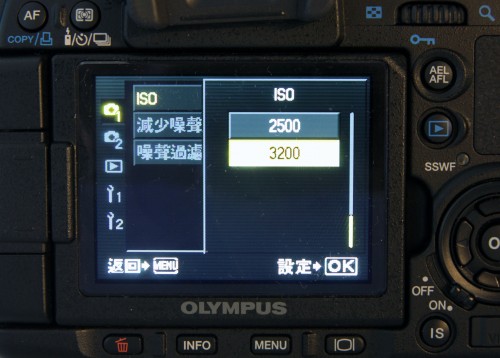 感光值最高支援至 ISO 3200。 感光值最高支援至 ISO 3200。