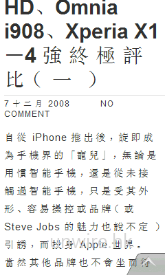 放大顯示效果 放大顯示效果