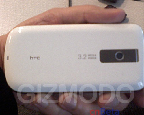 HTC G2 機背相