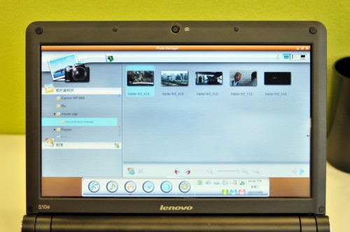 相片瀏覽介面與《ACDSee》有幾分相似，操控簡易。