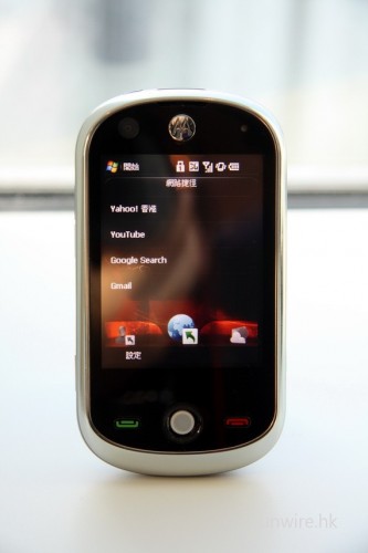 第三桌面:網路捷徑,將所有用家加入 Bookmark 的網站顯示出來。 第三桌面:網路捷徑,將所有用家加入 Bookmark 的網站顯示出來。