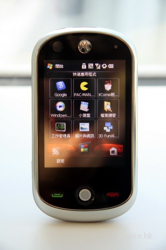 第六桌面:應用程式捷徑,可將最多 9 個最常用的應用程式捷徑加入在內,加快啟動速度。 第六桌面:應用程式捷徑,可將最多 9 個最常用的應用程式捷徑加入在內,加快啟動速度。