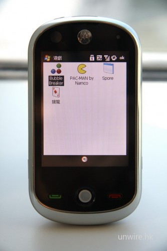 玩樂上,它亦內建兩款吸引遊戲,令它有別於其他 Windows Mobile 手機。 玩樂上,它亦內建兩款吸引遊戲,令它有別於其他 Windows Mobile 手機。