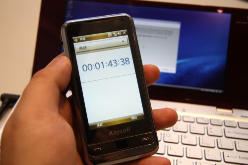 完全關機情況下啟動:1 分 43 秒 完全關機情況下啟動:1 分 43 秒