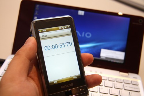 從睡眠情況後重新啟動系統:55 秒!還需那麼久?不~~是~~吧 +_+ 從睡眠情況後重新啟動系統:55 秒!還需那麼久?不~~是~~吧 +_+