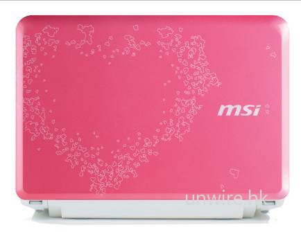msi_1