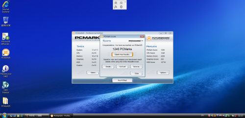 pcmark05_01 pcmark05_01