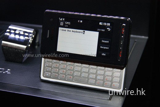 筆者現場測試過 LG PRADA II 的 qwerty 鍵盤,發現打字起來頗舒適,值得一讚。 筆者現場測試過 LG PRADA II 的 qwerty 鍵盤,發現打字起來頗舒適,值得一讚。