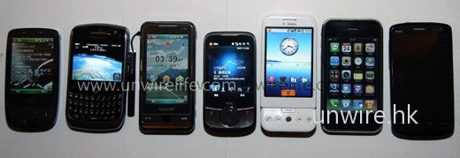 7「子」連環（由左起）：HTC Touch 3G、BlackBerry Curve 8900、Samsung Omnia i908、HTC Touch Cruise 2nd Gen.、HTC Dream、Apple iPhone 3G 及 HTC Touch HD。由圖中可見，除了最左手途的 Touch 3G 外，所有手機均內建 GPS 導航功能，而以機身而言，可見 Touch Cruise 2nd Gen. 是最細的一部，可見十分適合經常外遊又常用 GPS 導航的用家使用。