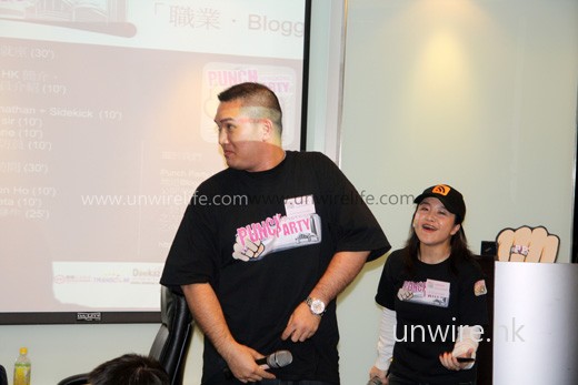 嘩!Jonathan 大大為何當眾......你想做什麼? 嘩!Jonathan 大大為何當眾......你想做什麼?