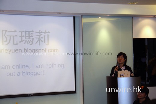 第二位講者,論到小學老師阮瑪莉,分享自然是她在學校工作的點滴。 第二位講者,論到小學老師阮瑪莉,分享自然是她在學校工作的點滴。