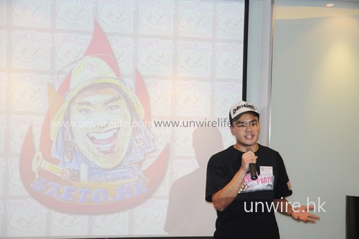 第三位講者:Szeto,他自己本身是一位消防員哦! 第三位講者:Szeto,他自己本身是一位消防員哦!