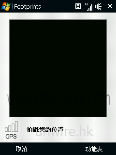 Step 02：然後拍攝相片。（由於擷取屏幕軟件未能擷取即時影像，故屏幕漆黑一片，但實際情況會與一般以手機影相一樣。）