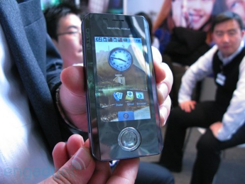 General Mobile DSTL1