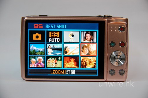 dsc_0080_e5a4a7e5b08f dsc_0080_e5a4a7e5b08f