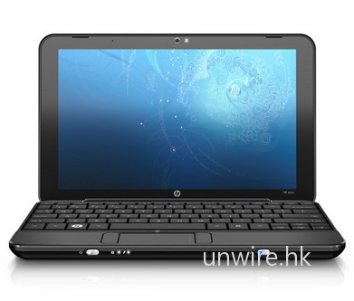 hp-mini-1000-harbour-on-white-background-front-open_e5a4a7e5b08f hp-mini-1000-harbour-on-white-background-front-open_e5a4a7e5b08f