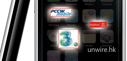 iphoneopen4 iphoneopen4