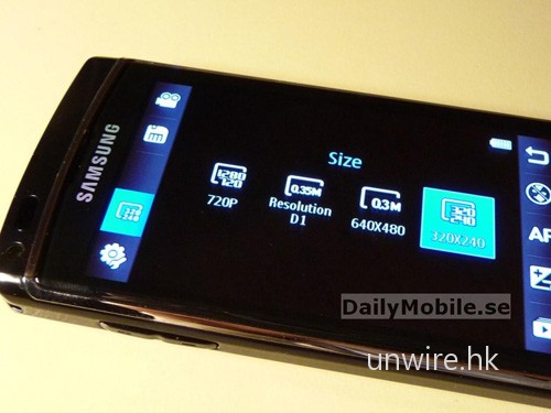 至於影片拍攝方面,最高支援 1,280 x 720 解像度的 720p 格式高清影片。 至於影片拍攝方面,最高支援 1,280 x 720 解像度的 720p 格式高清影片。