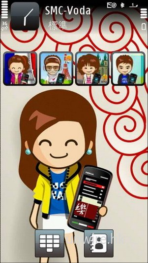 screenshot1_e5a4a7e5b08f