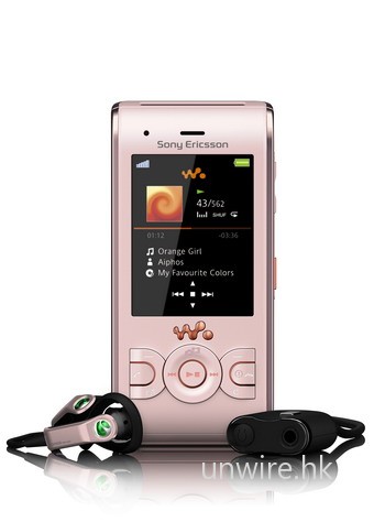 w595_peachy_pink_pp01_closed